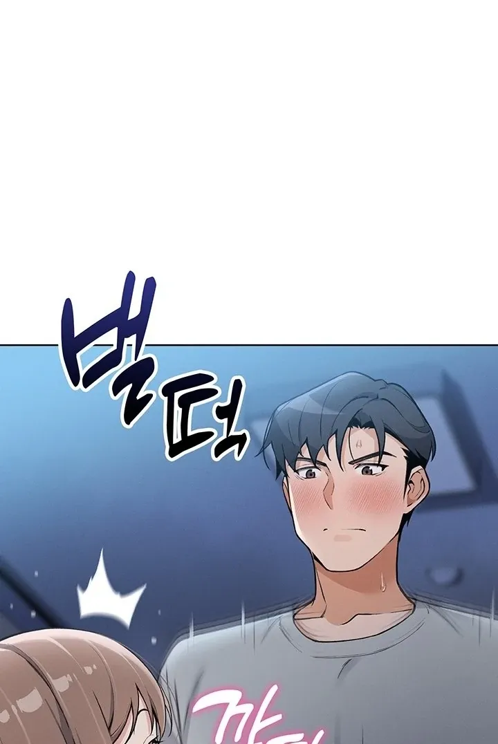 My Daughter Chapter 5 page 22 - 