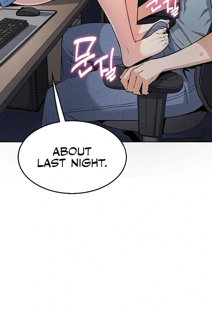 My Daughter Chapter 5 page 5 - 