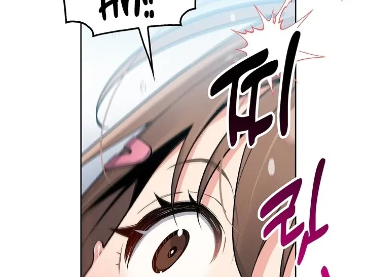 My Daughter Chapter 5 page 67 - 