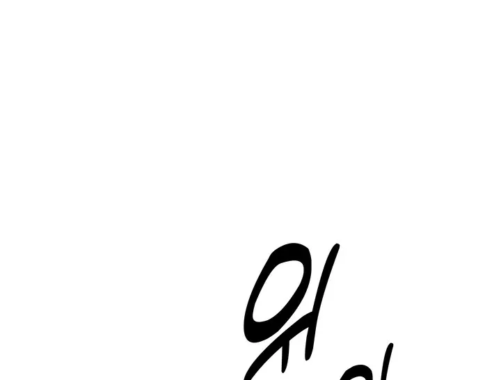 My Daughter Chapter 5 page 70 - 