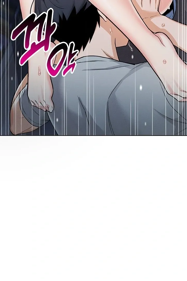 My Daughter Chapter 5 page 73 - 