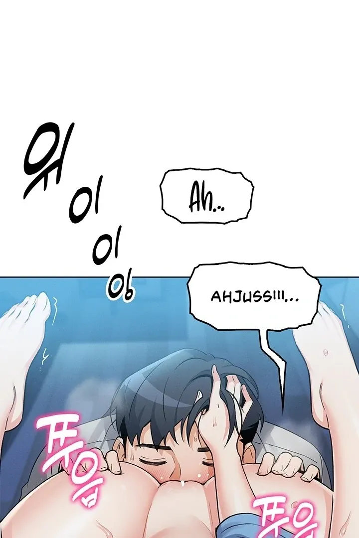 My Daughter Chapter 5 page 78 - 
