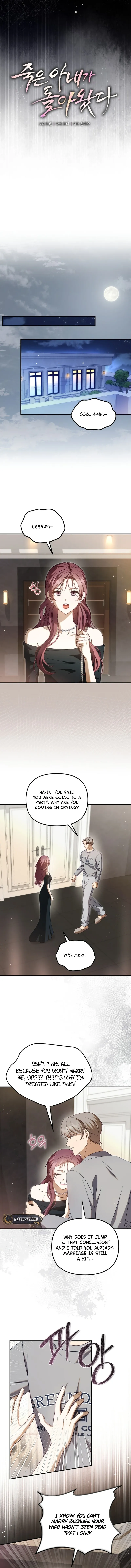 My Dead Wife Came Back Chapter 11 page 2 - 