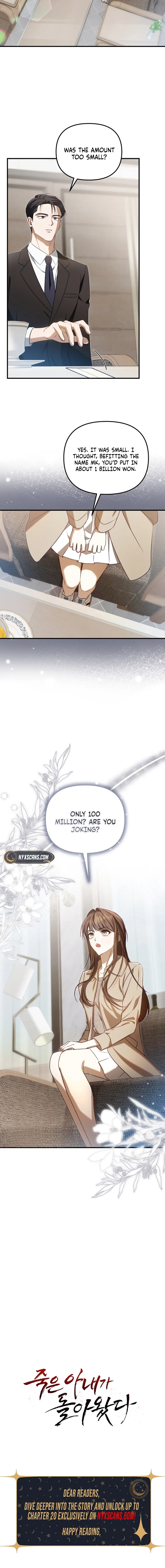 My Dead Wife Came Back Chapter 11 page 12 - 