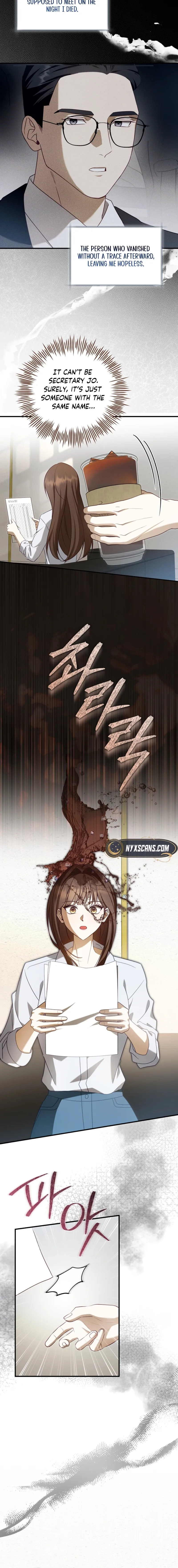 My Dead Wife Came Back Chapter 14 page 16 - 
