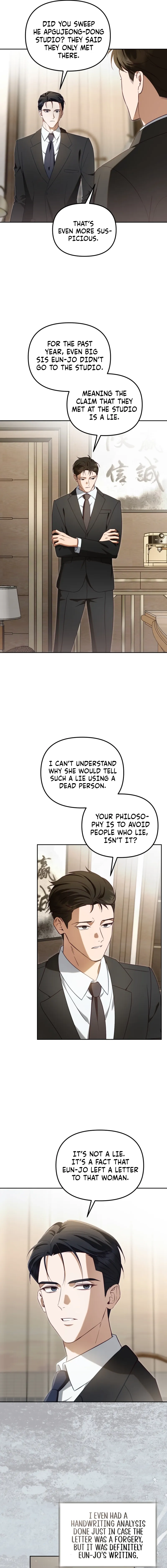 My Dead Wife Came Back Chapter 16 page 11 - 