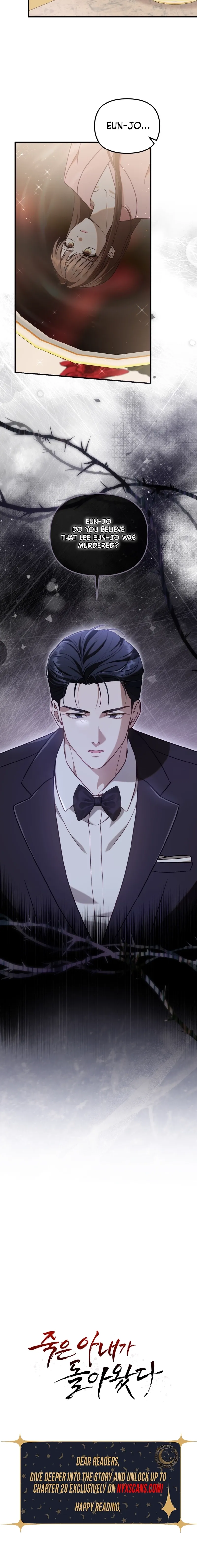 My Dead Wife Came Back Chapter 17 page 18 - 