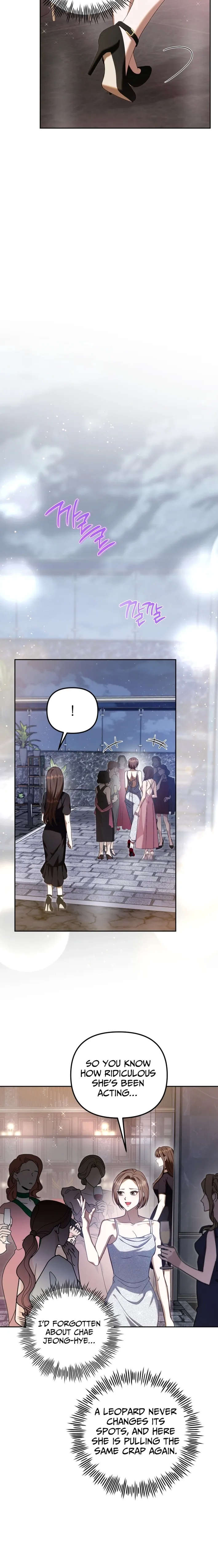 My Dead Wife Came Back Chapter 19 page 12 - 