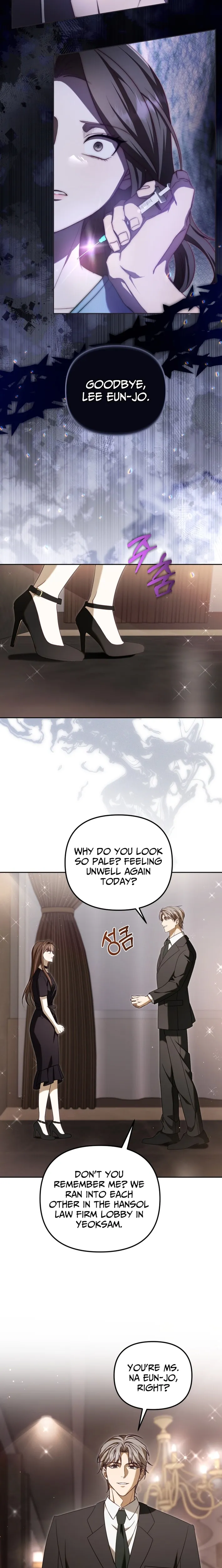 My Dead Wife Came Back Chapter 20 page 13 - 