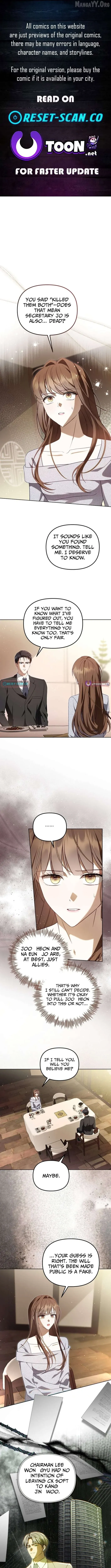 My Dead Wife Came Back Chapter 23 page 1 - 