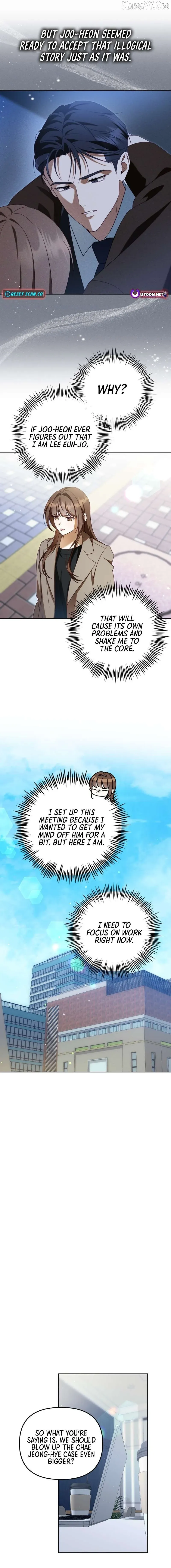 My Dead Wife Came Back Chapter 25 page 13 - 