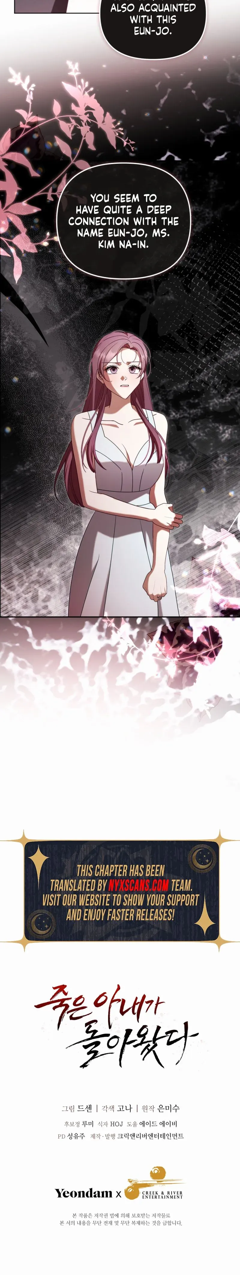 My Dead Wife Came Back Chapter 27 page 25 - 