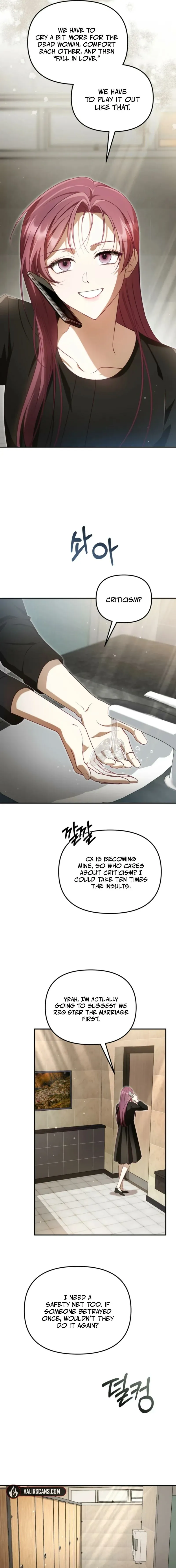 My Dead Wife Came Back Chapter 3 page 17 - 