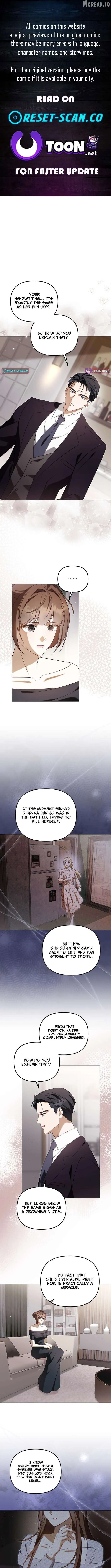 My Dead Wife Came Back Chapter 30 page 1 - 