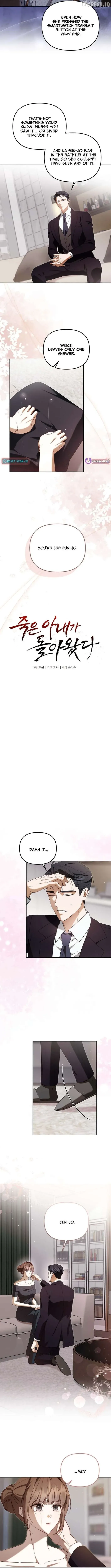My Dead Wife Came Back Chapter 30 page 2 - 