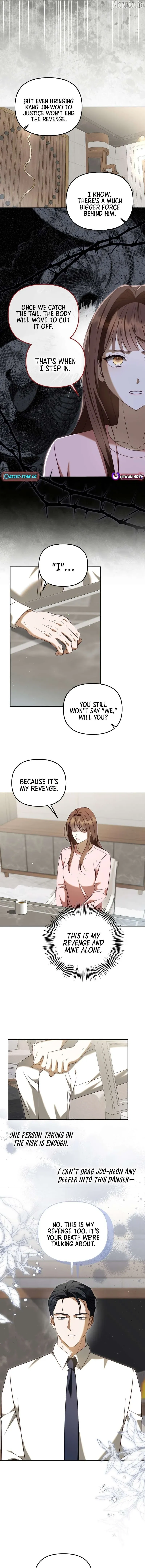 My Dead Wife Came Back Chapter 34 page 13 - 