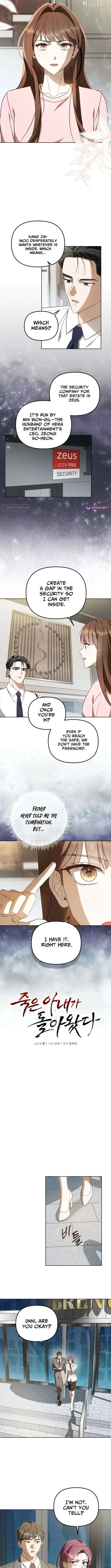 My Dead Wife Came Back Chapter 35 page 2 - 