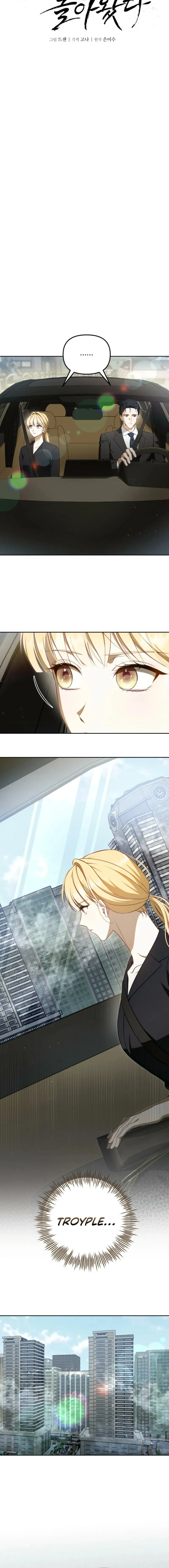 My Dead Wife Came Back Chapter 4 page 4 - 