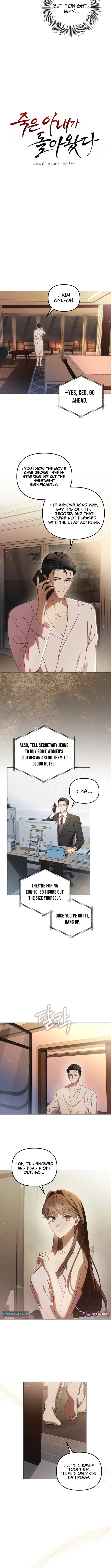 My Dead Wife Returned Chapter 16 page 3 - 