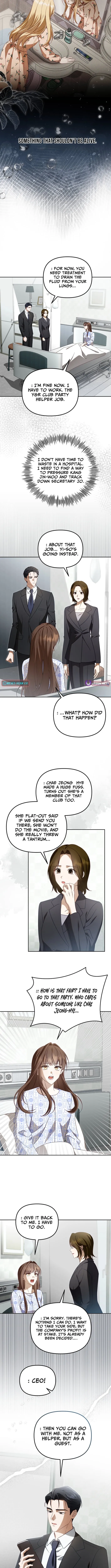 My Dead Wife Returned Chapter 17 page 7 - 