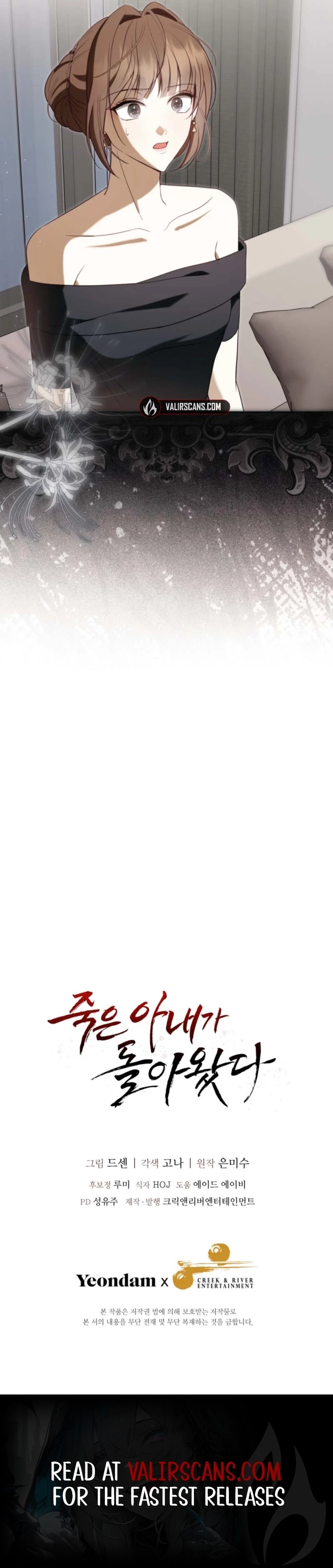 My Dead Wife Returned Chapter 29 page 34 - 