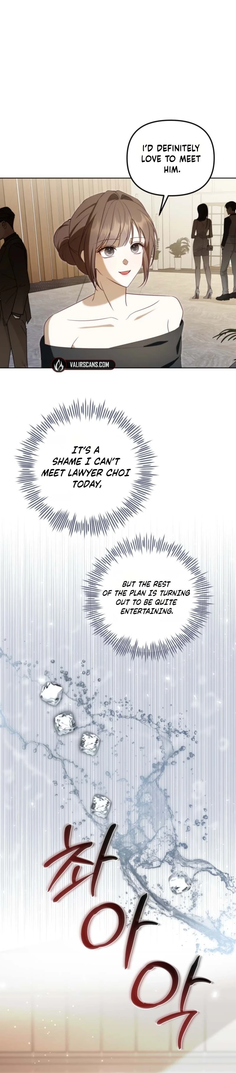 My Dead Wife Returned Chapter 29 page 6 - 
