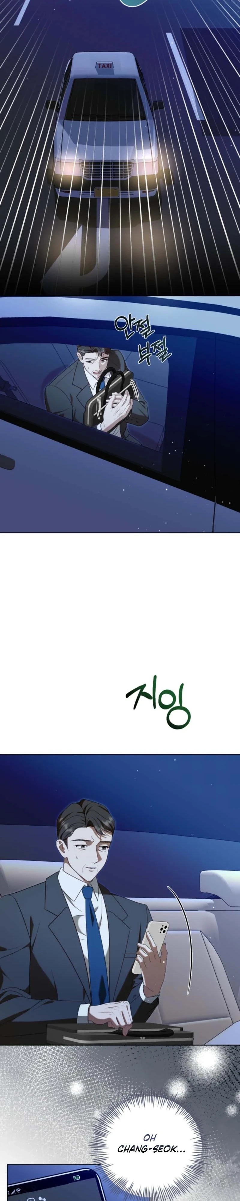 My Dead Wife Returned Chapter 30 page 17 - 