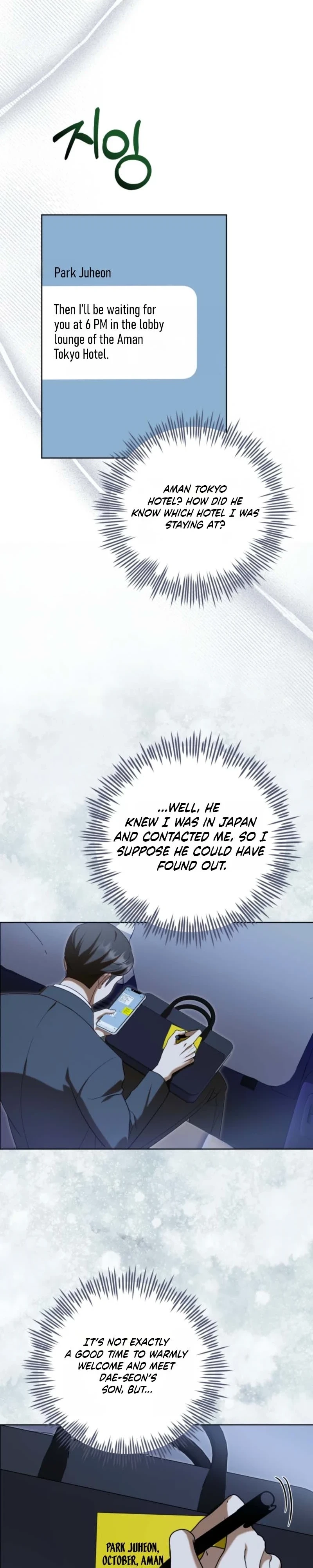My Dead Wife Returned Chapter 30 page 20 - 