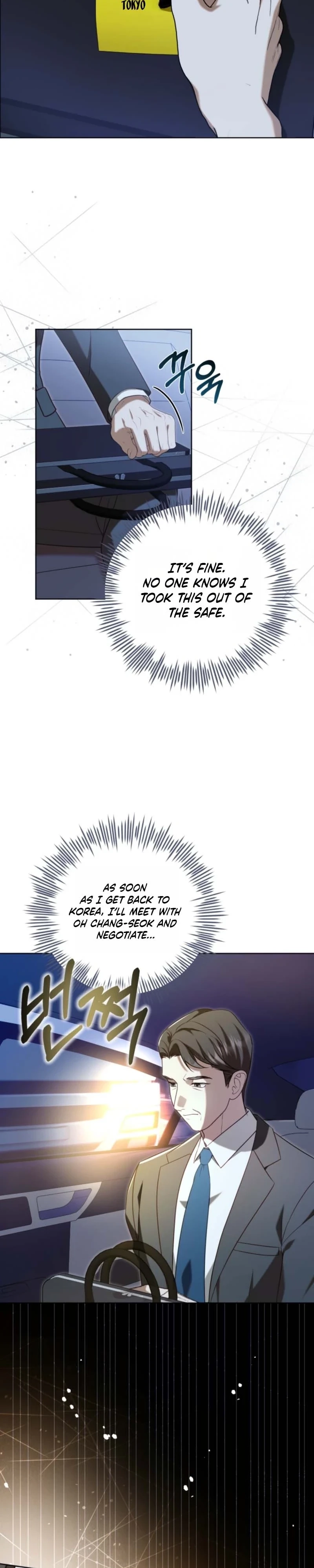 My Dead Wife Returned Chapter 30 page 21 - 