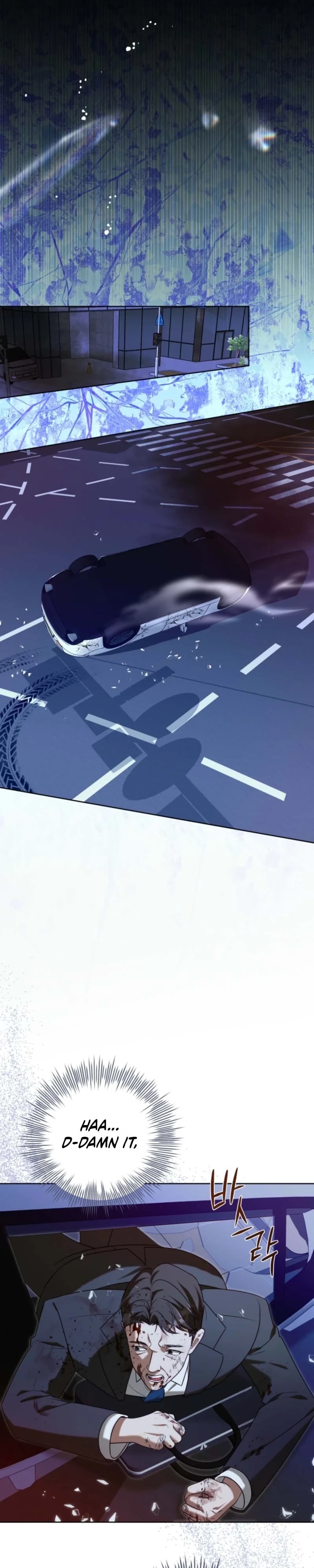 My Dead Wife Returned Chapter 30 page 23 - 
