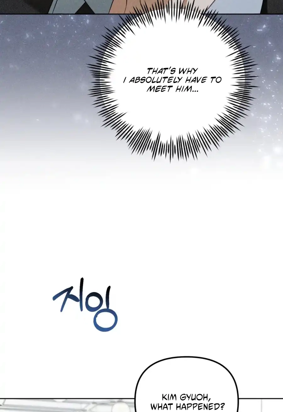 My Dead Wife Returned Chapter 31 page 10 - 