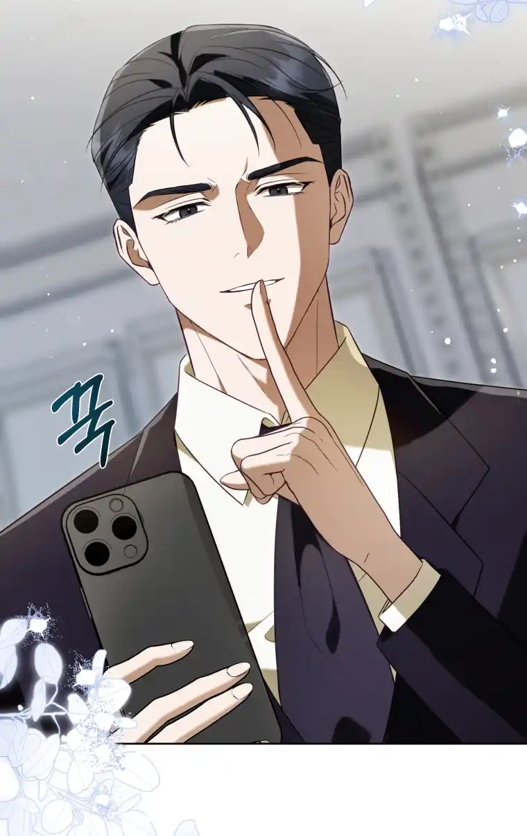 My Dead Wife Returned Chapter 32 page 31 - 
