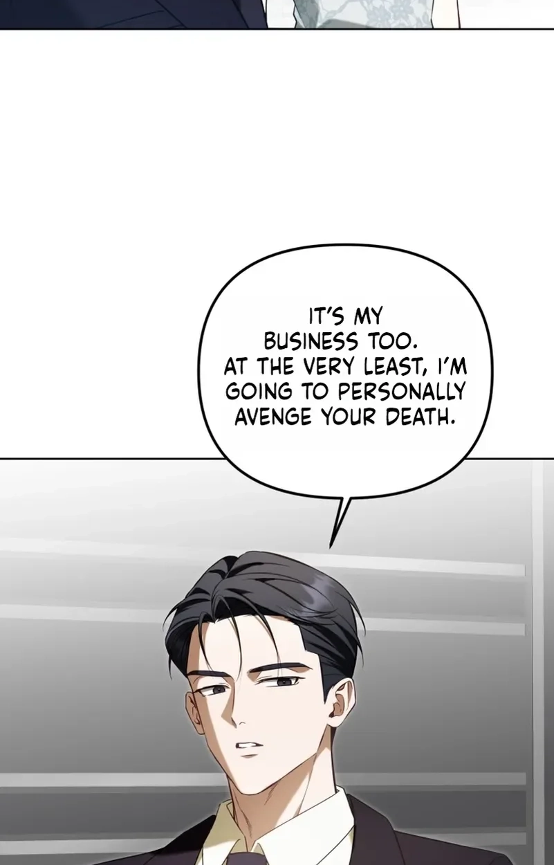 My Dead Wife Returned Chapter 33 page 3 - 