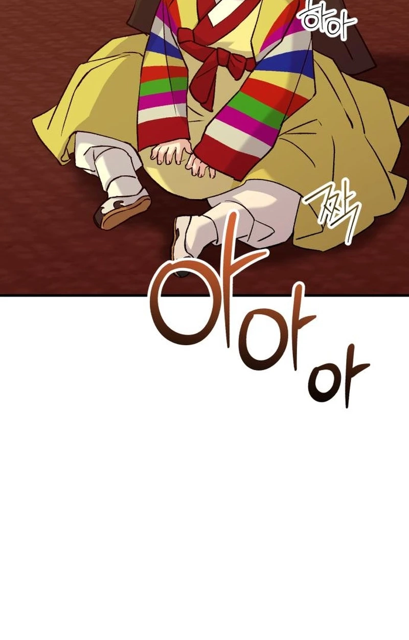 My Dead Wife Returned Chapter 34 page 102 - 