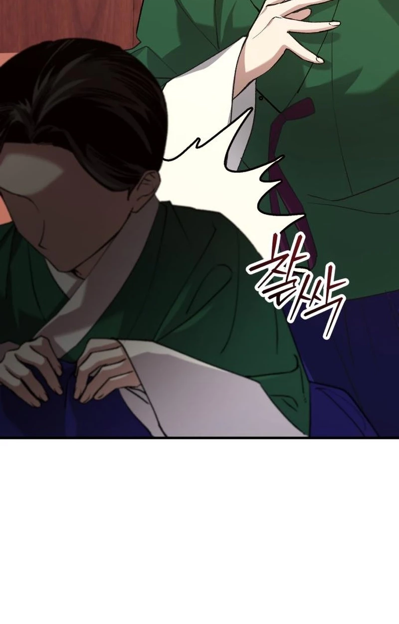 My Dead Wife Returned Chapter 34 page 14 - 