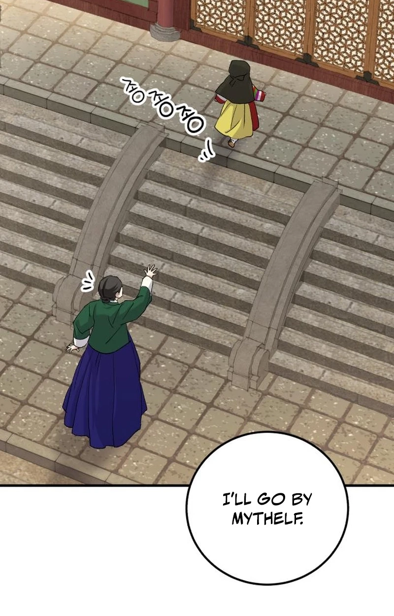 My Dead Wife Returned Chapter 34 page 46 - 