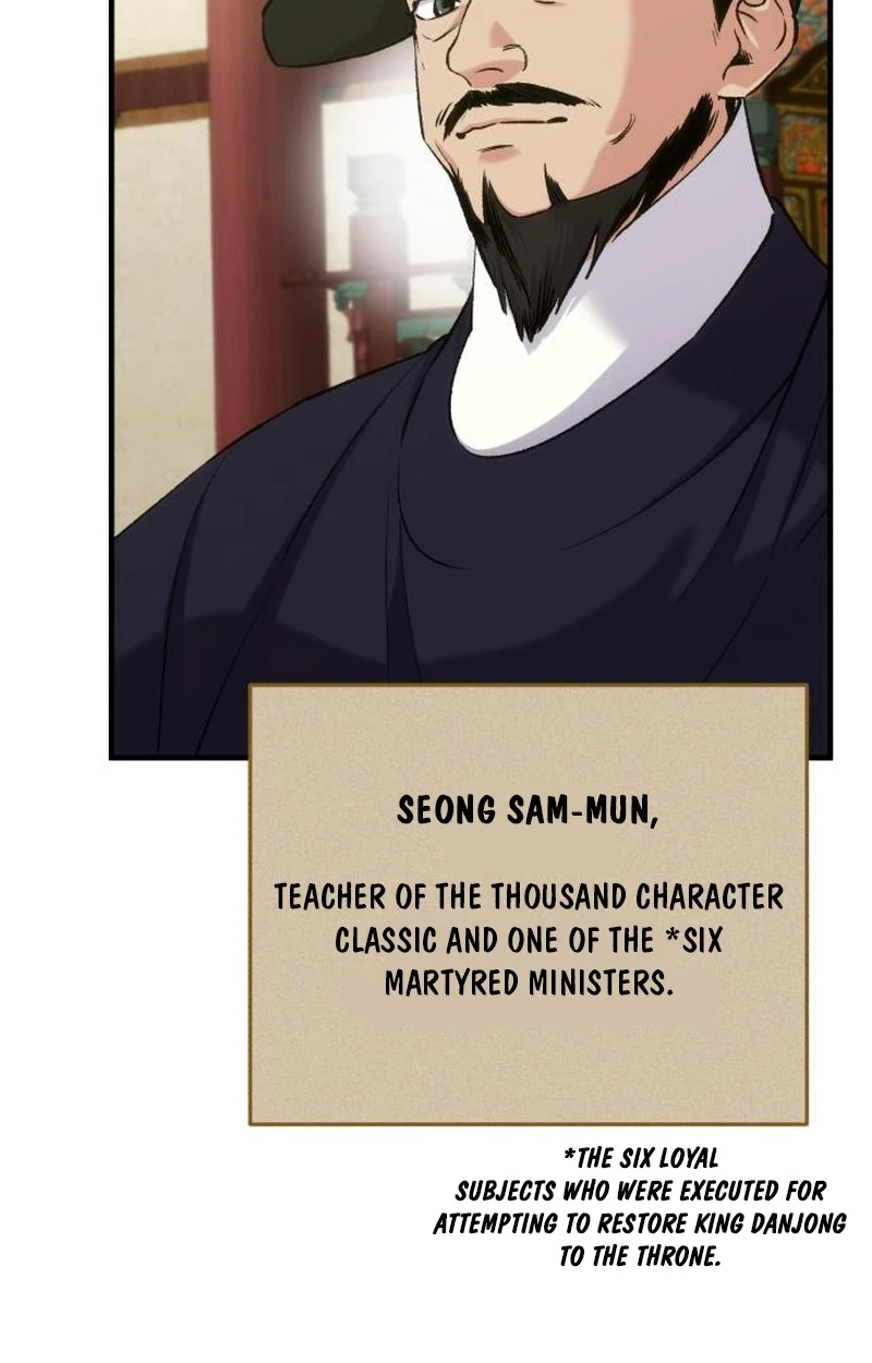 My Dead Wife Returned Chapter 34 page 55 - 
