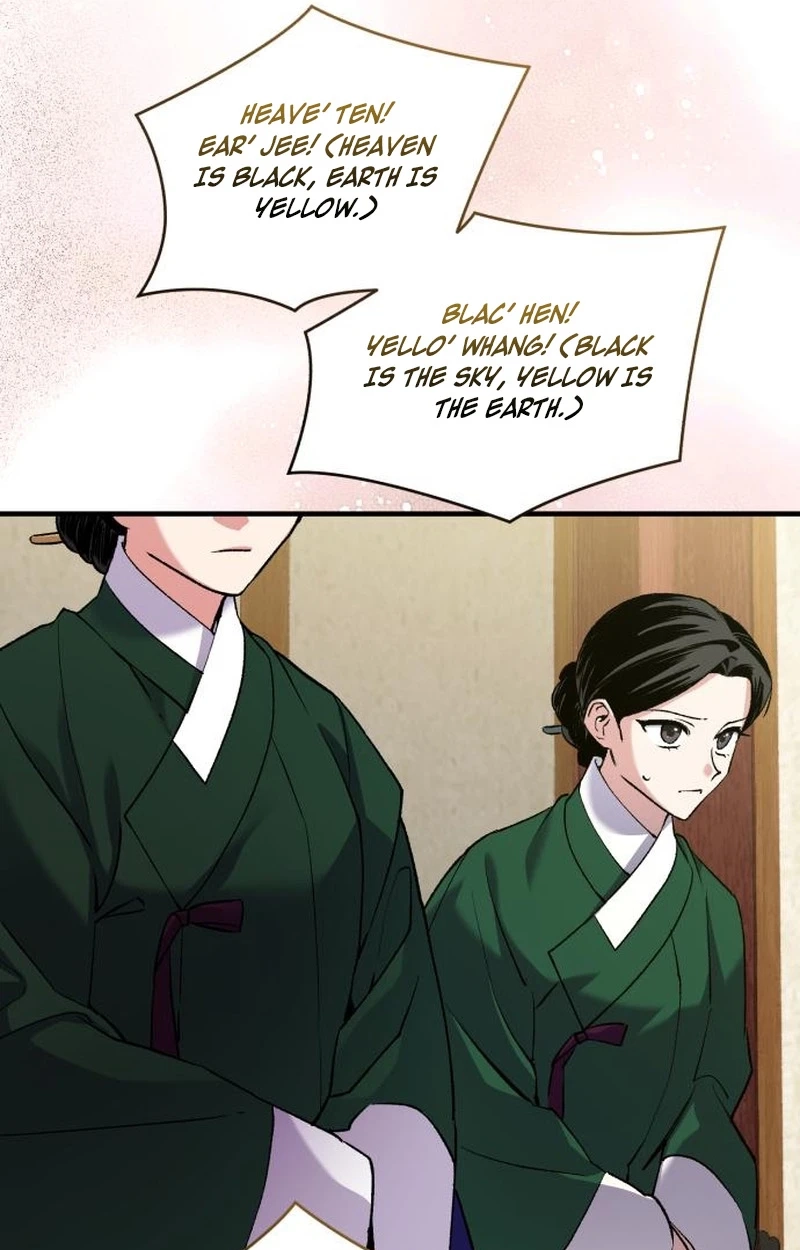 My Dead Wife Returned Chapter 34 page 61 - 