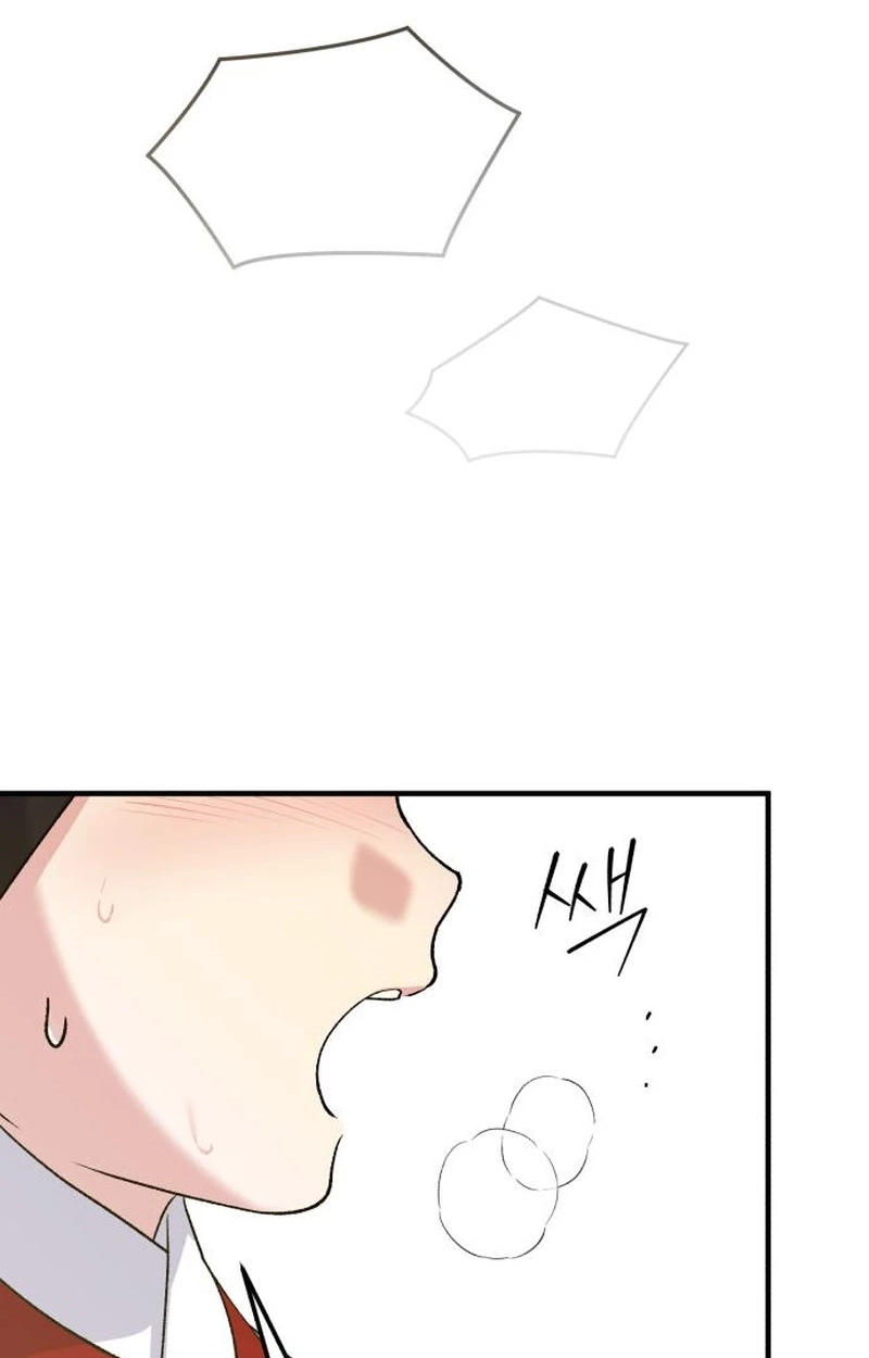 My Dead Wife Returned Chapter 34 page 66 - 