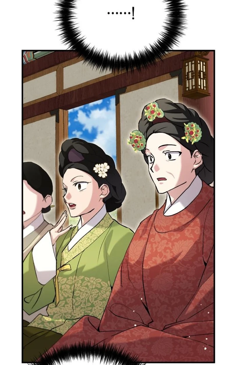 My Dead Wife Returned Chapter 34 page 87 - 