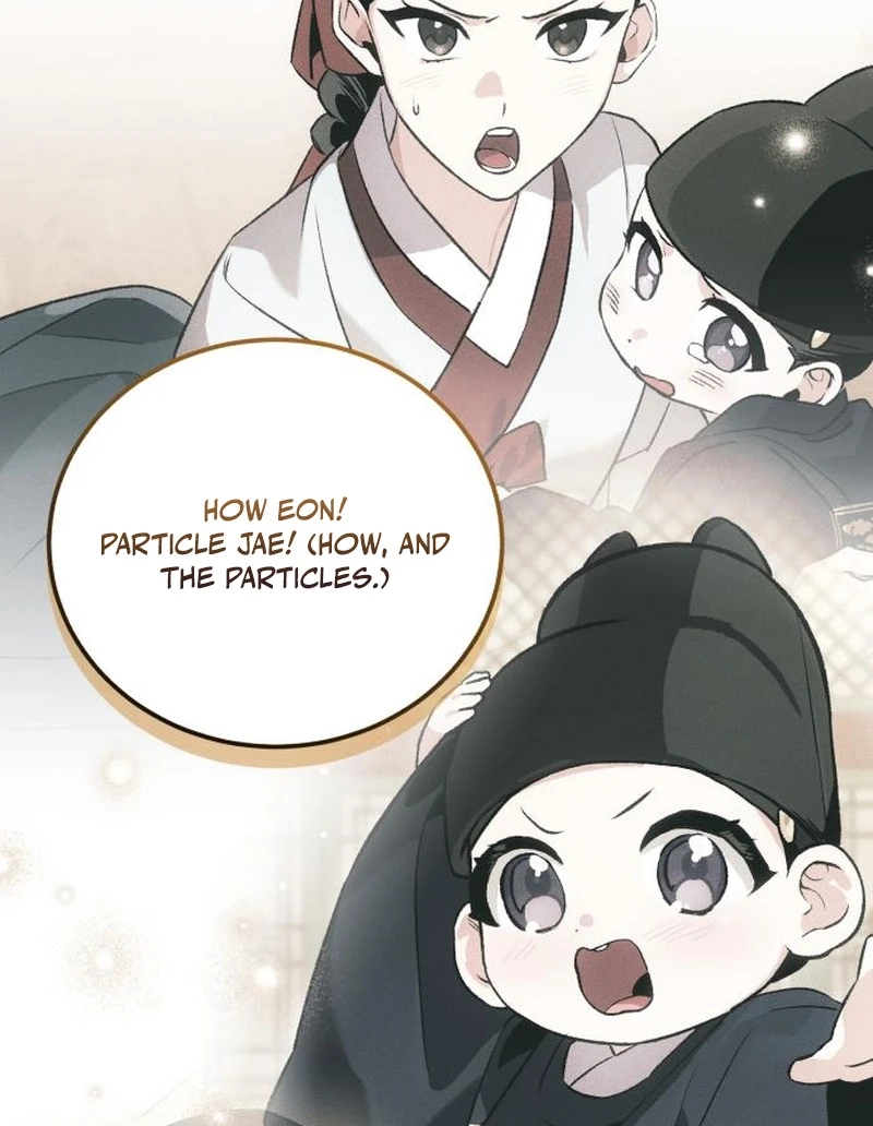 My Dead Wife Returned Chapter 34 page 94 - 