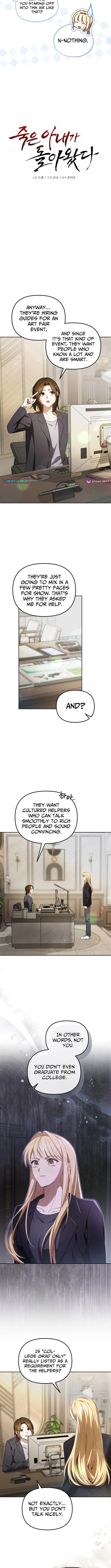 My Dead Wife Returned Chapter 6 page 2 - 