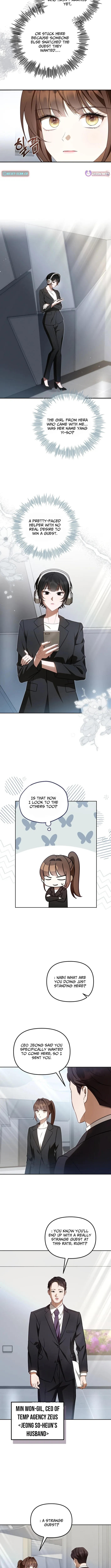 My Dead Wife Returned Chapter 7 page 2 - 