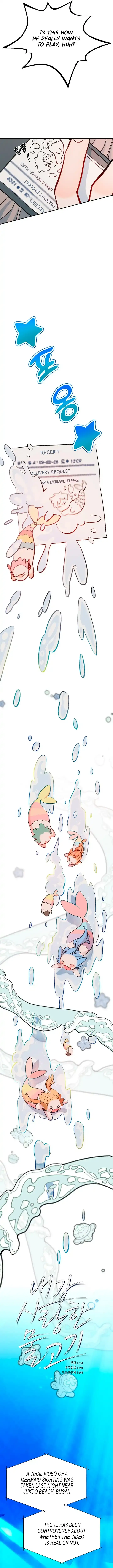 My Dear Fishmen Chapter 1 page 6 - 