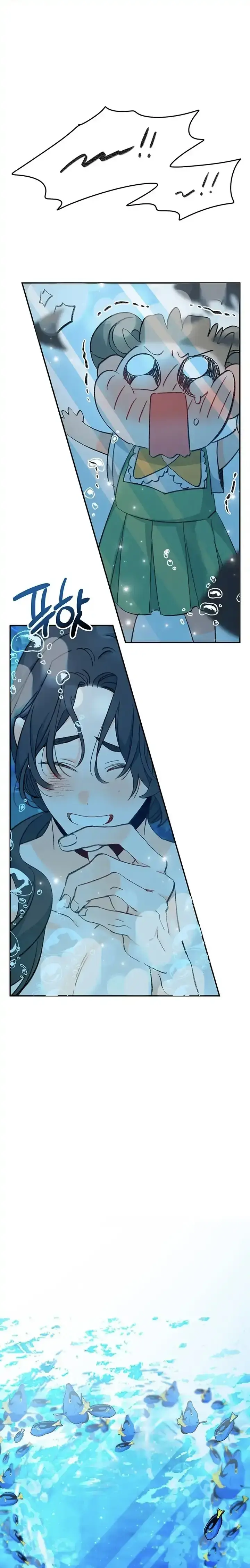 My Dear Fishmen Chapter 1 page 9 - 