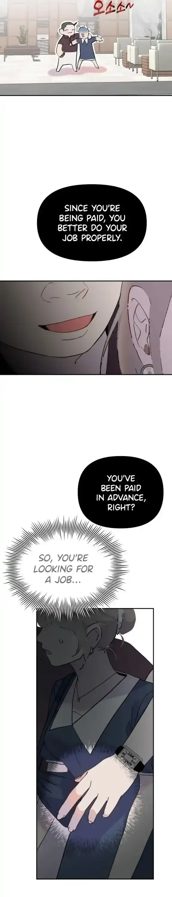 My Dear Fishmen Chapter 11 page 12 - 