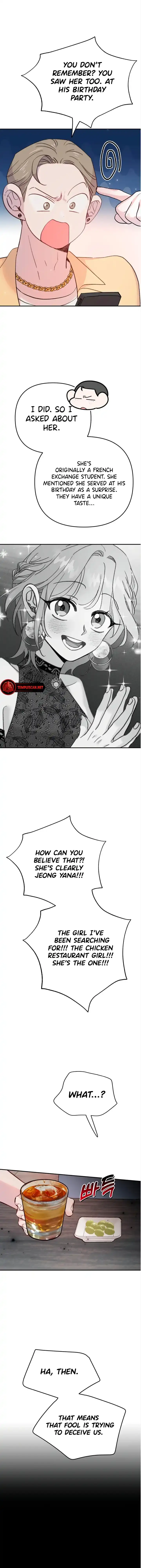 My Dear Fishmen Chapter 12 page 2 - 