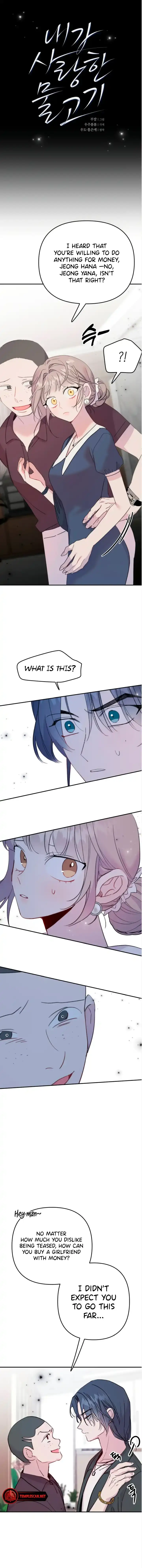 My Dear Fishmen Chapter 12 page 3 - 