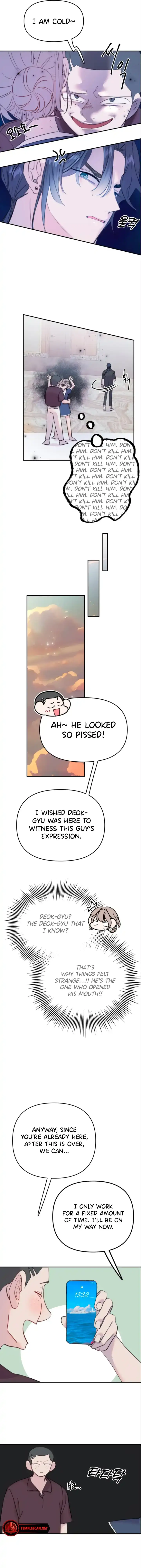 My Dear Fishmen Chapter 12 page 9 - 