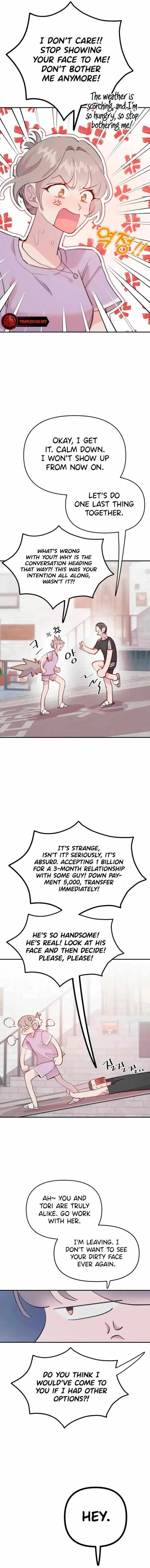 My Dear Fishmen Chapter 13 page 14 - 